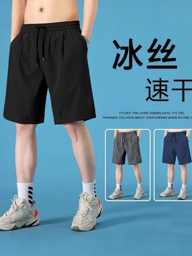 Men’s Ice Silk Summer Five-Point Sports Shorts