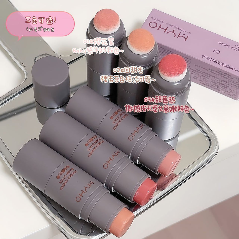 Dual-Use Sponge Stamp Blush & Lip Stick | Natural Vitality Glow