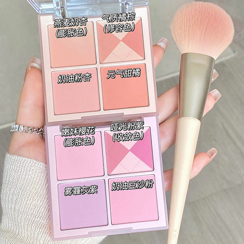 DIKALU Knitted Series 4-Color Blush – Natural Glow Palette