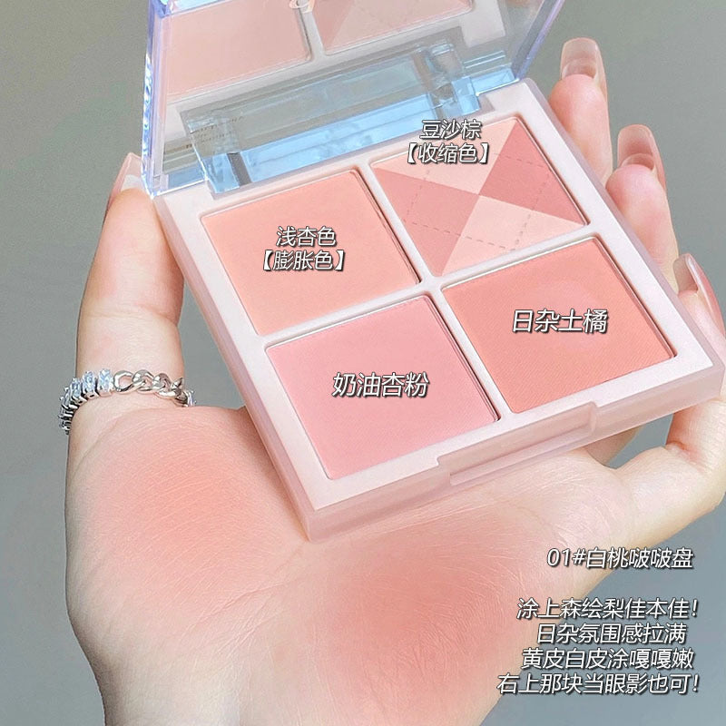 DIKALU Knitted Series 4-Color Blush – Natural Glow Palette