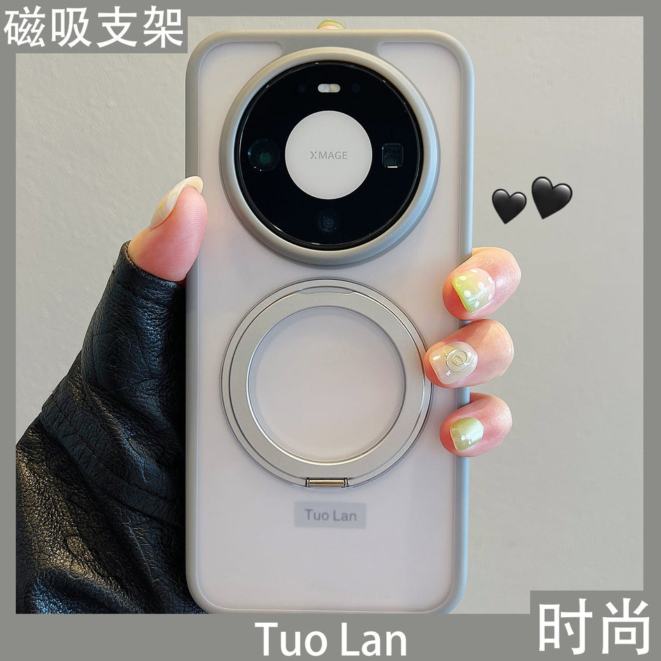 Huawei Mate 80 Pro Max Magnetic Case with 360 Stand