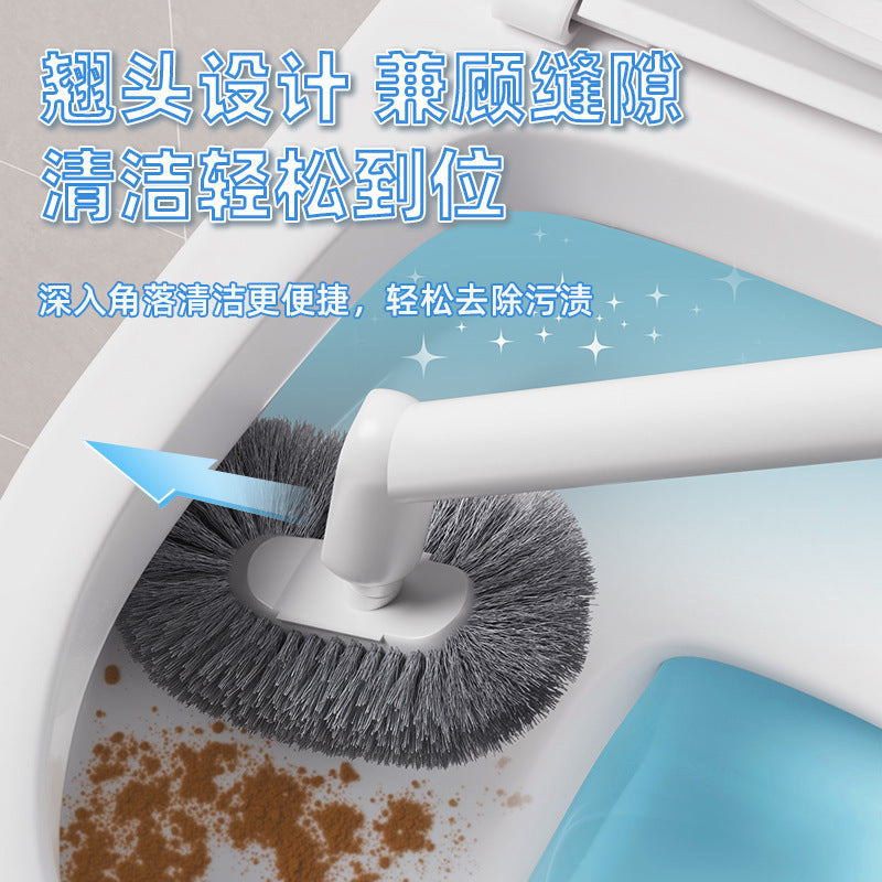 Wall Mounted Toilet Brush Long Handle No Dead Ends Cleaner
