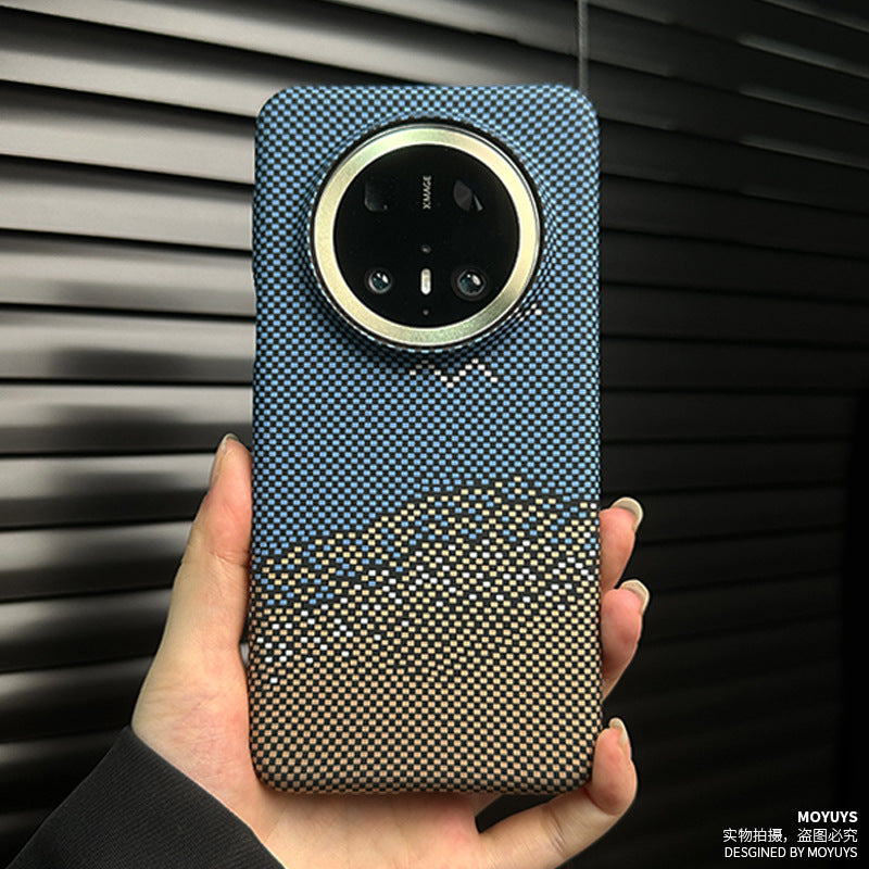 Huawei Mate 70 Pro Kevlar Carbon Fiber Ultra-Thin Case