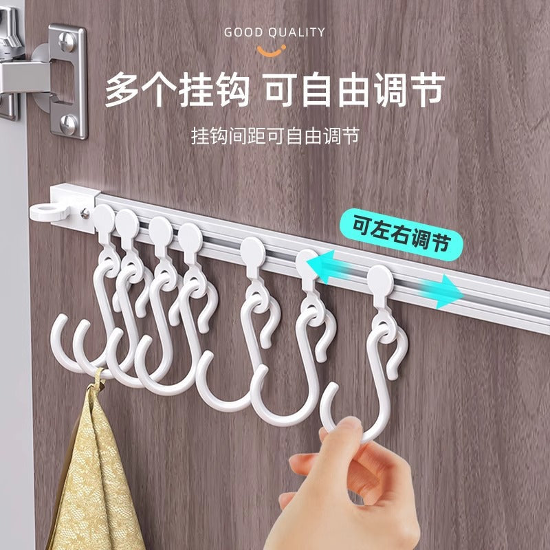 Cabinet Door Sliding Track Hook Punch Free Kitchen Storage Rack