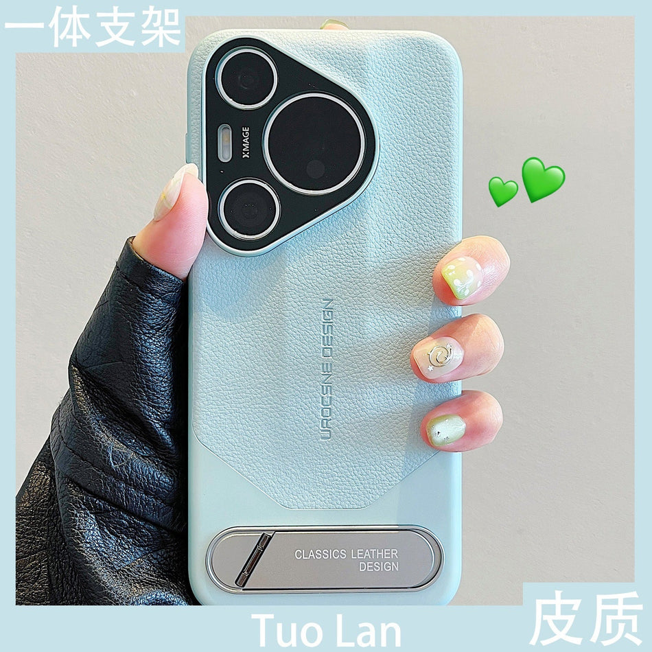 Huawei Pura 70 Pro+ Leather Case with Invisible Stand