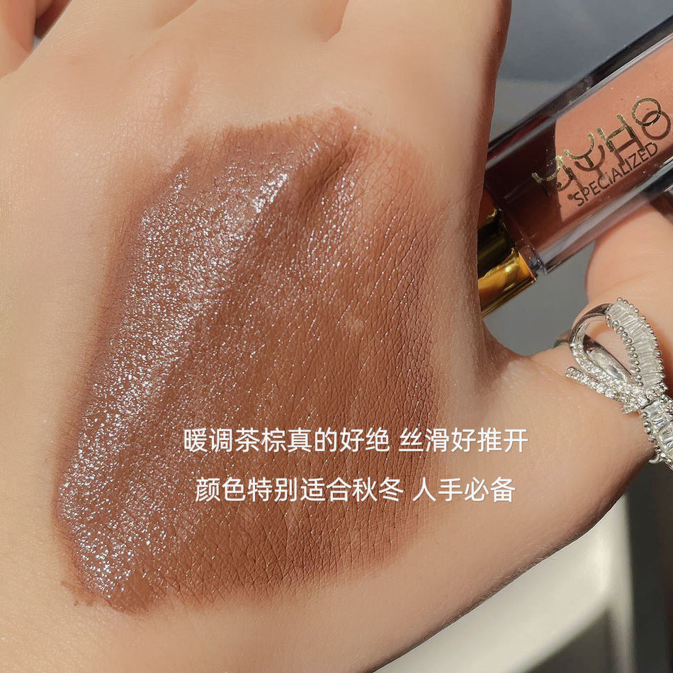 Delicate Liquid Eyeshadow | Pearlescent Earth Color & Brightening