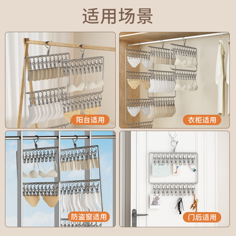 Stainless Steel Balcony Socks Clip Hanger Multi Clip Drying Rack