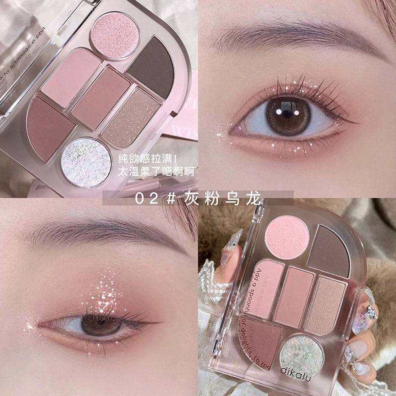 Grey Powder Milk Tea 4-Color Eyeshadow | Low Saturation Matte
