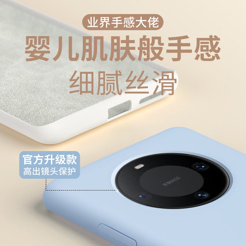 huawei mate60 phone case new silicone mate70pro