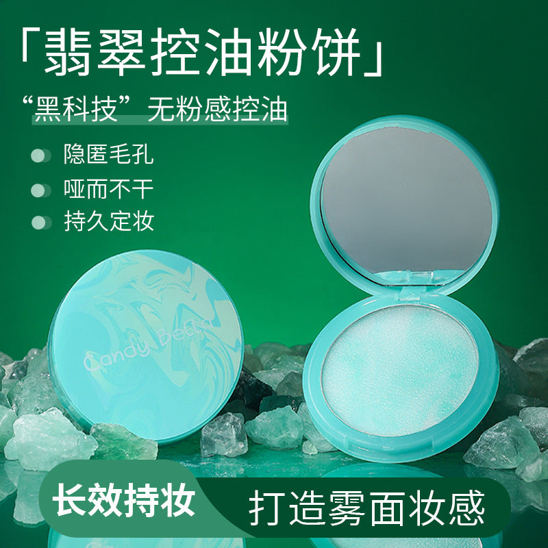 CandyBella "Zero-Powder" Cake | Advanced Oil Control for Oily