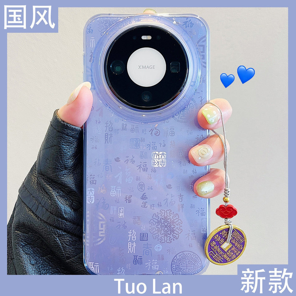 Huawei Mate 80 Pro Max Gradient Silicone Case with Pendant