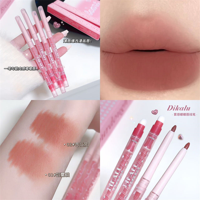 Fog Doodle Lip Liner | Soft-Focus Matte Nude Base