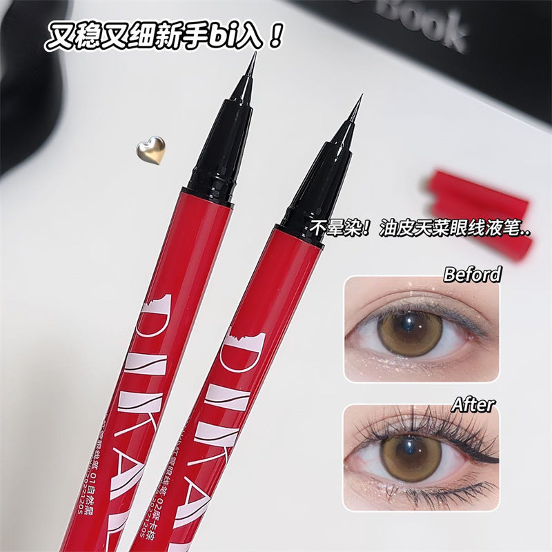 "Little Red Pen" Ultra-Fine Eyeliner | Lying Silkworm & 0.01mm