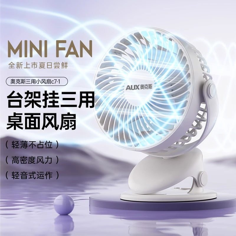USB Mini Electric Desk Fan Portable Small Office Cooling Fan