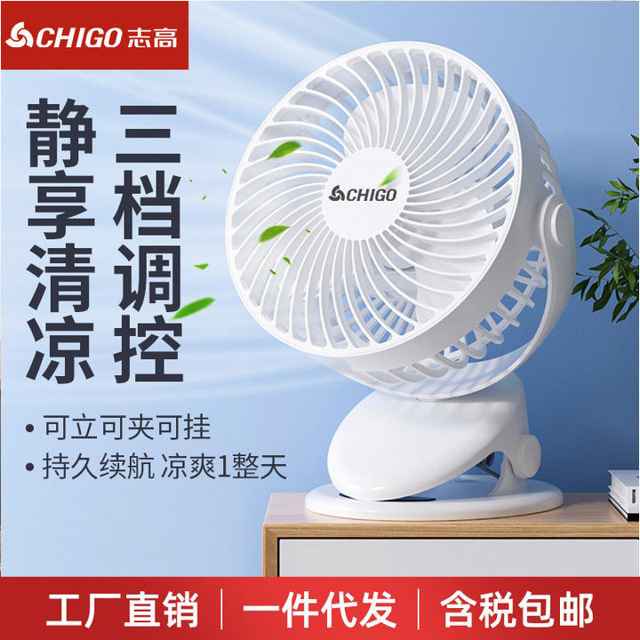 USB Charging Clip Fan Portable Desktop Office Dormitory Fan