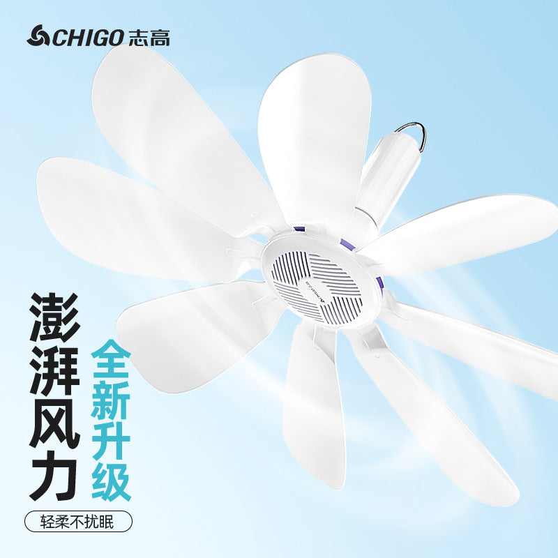 Chigo Mini Ceiling Fan 8 Leaf Bed Dormitory Mosquito Net Fan