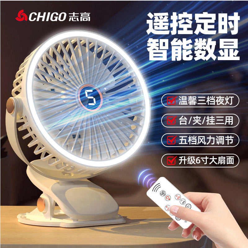 Chigo USB Clip Desk Fan Night Light Remote 6 Inch Portable
