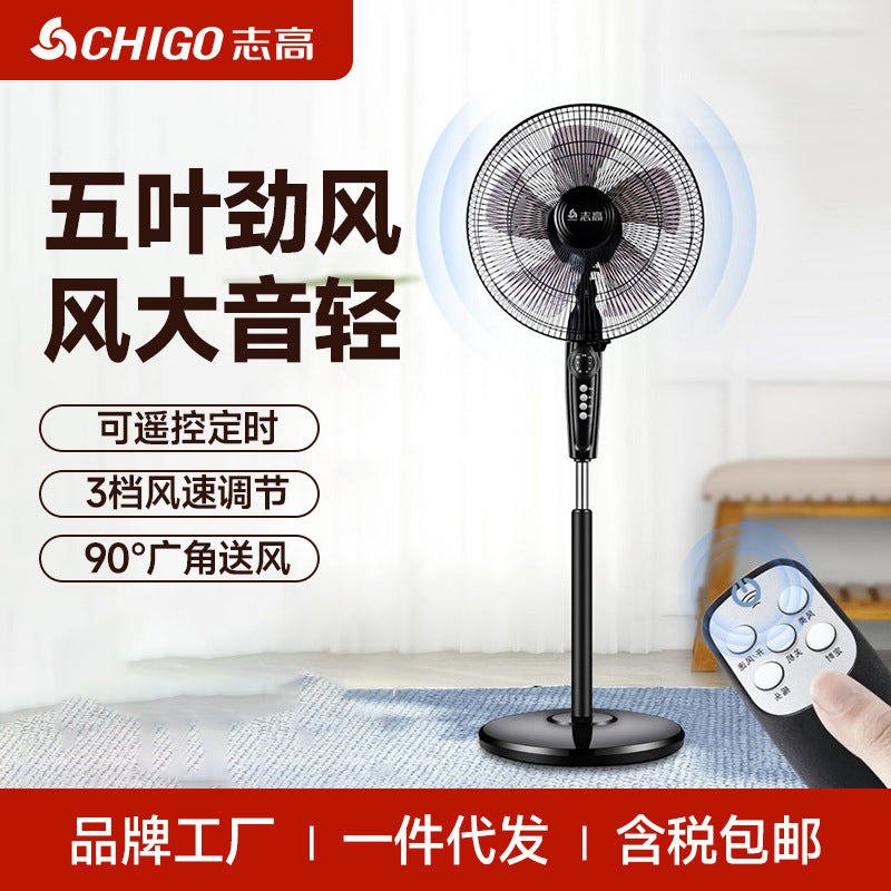 Chigo Floor Fan Vertical Remote Control Oscillating Timer Fan