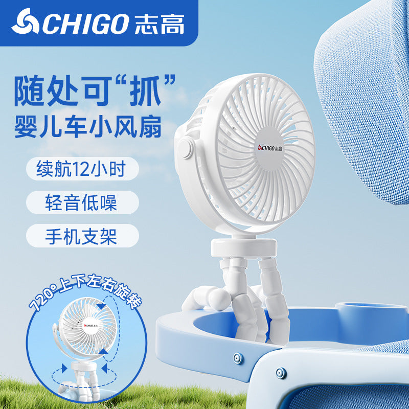 Chigo Baby Car Octopus USB Portable Mini Handheld Fan