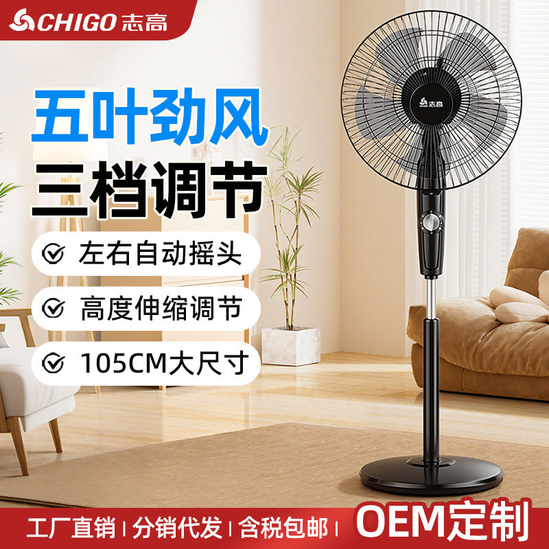 Zhigao Electric Floor Fan Remote Control Oscillating Timer Fan