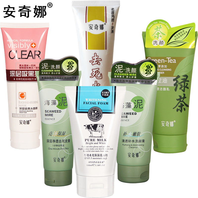 Anqina Blackhead Removing Exfoliating Facial Cleanser