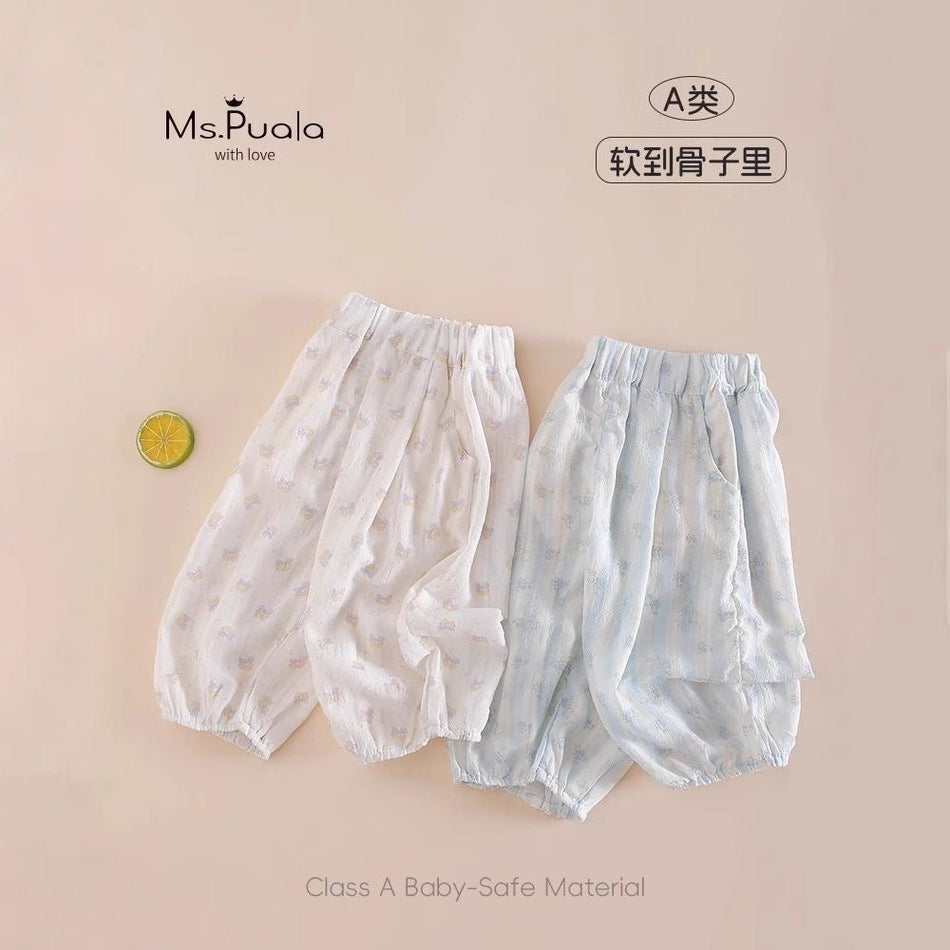 Girls 2026 Summer Anti-Mosquito Nine-Point Pants