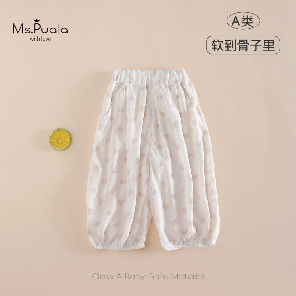 Girls 2026 Summer Anti-Mosquito Nine-Point Pants