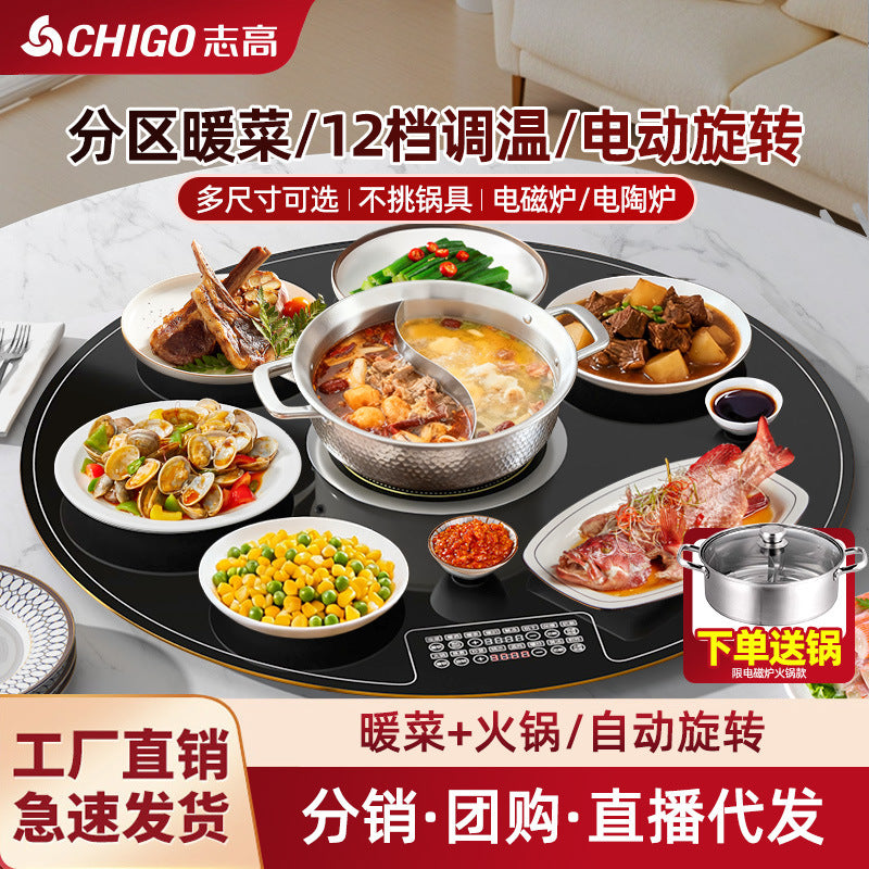 Chigo Warm Chopping Board Heating Rotatable Table Dining Mat
