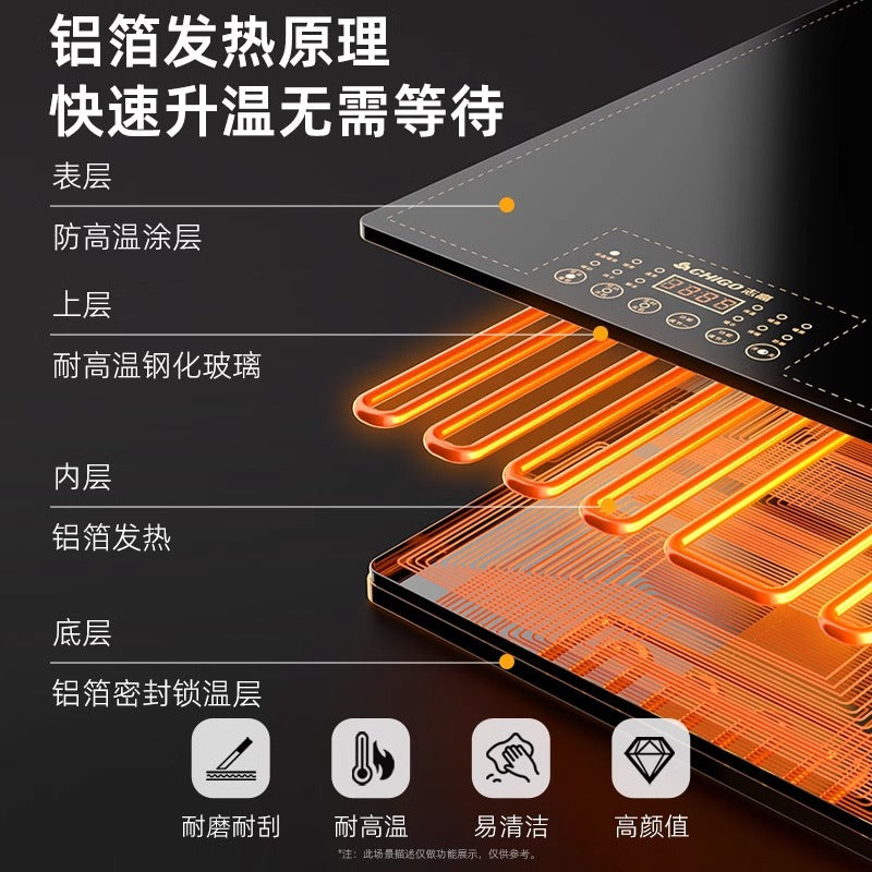 Chigo Square Warm Chopping Board Heating Food Insulation Mat