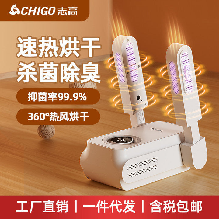 Chigo Shoe Dryer Warm Dry Deodorant Moisture Proof Dryer