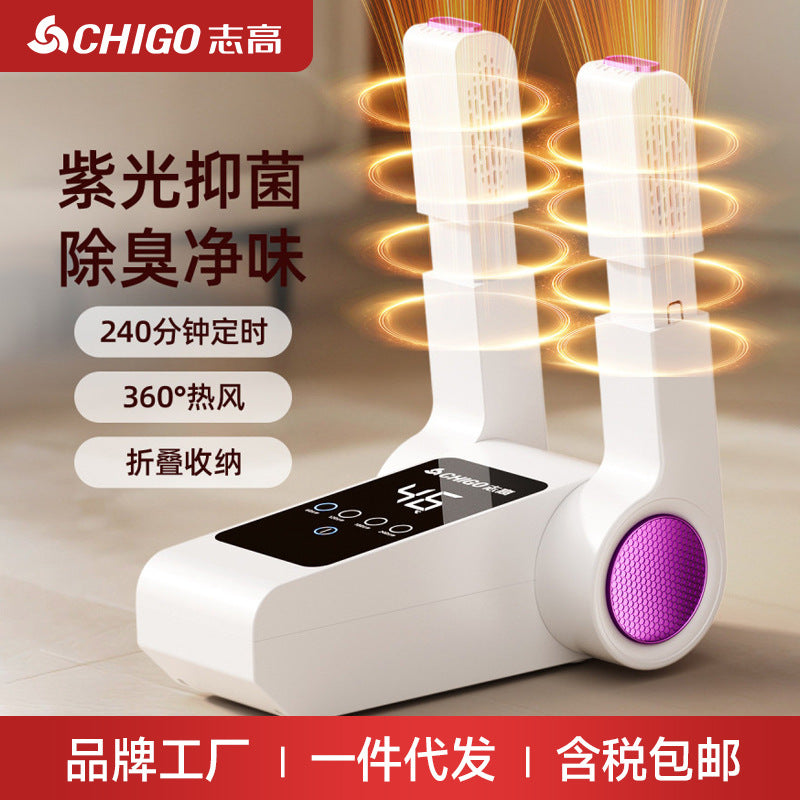 Chigo Shoe Dryer Deodorizing Warm Dry Moisture Proof Cabinet