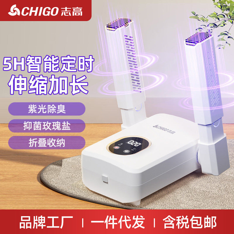 Chigo Shoe Dryer Quick Dry Deodorize Moisture Proof Cabinet