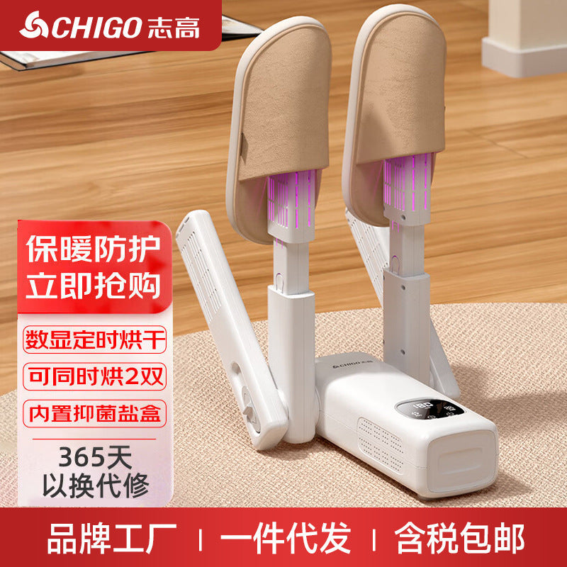 Chigo Shoe Dryer Quick Dry Warm Deodorize Moisture Proof