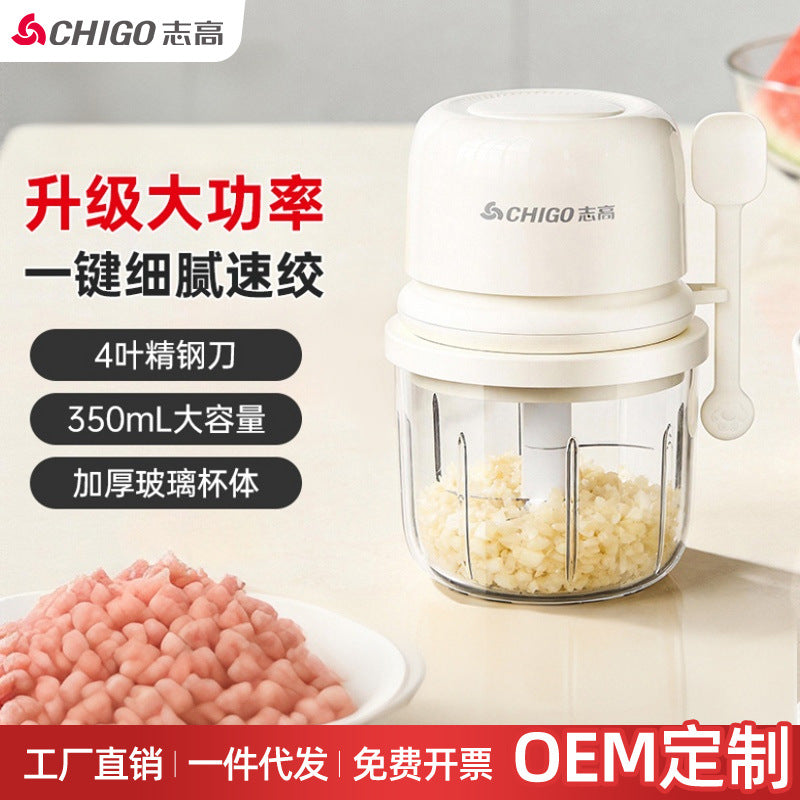 Zhigao Mini Electric Garlic Meat Grinder Multi Function Chopper
