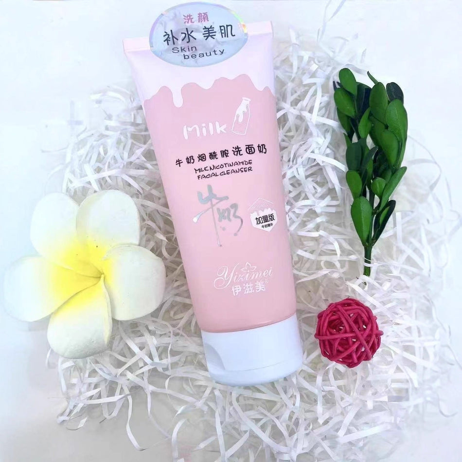 Izumi Amino Acid Moisturizing Gentle Facial Cleanser
