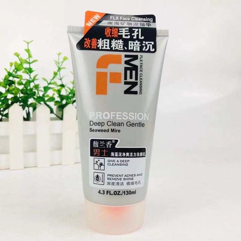 Fulanxiang Men's Seaweed Mud Oil Control Cleanser