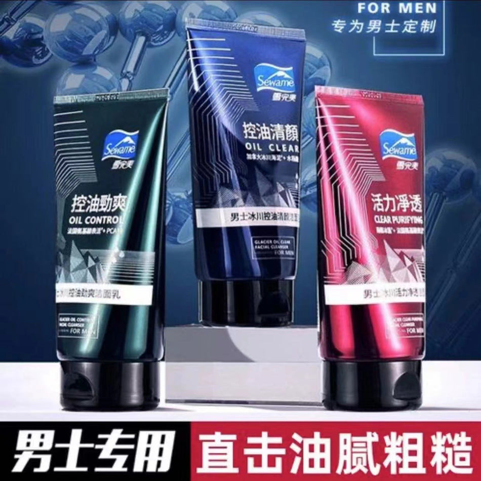 Snow Perfect Men's Oil Control Hydrating Face Wash