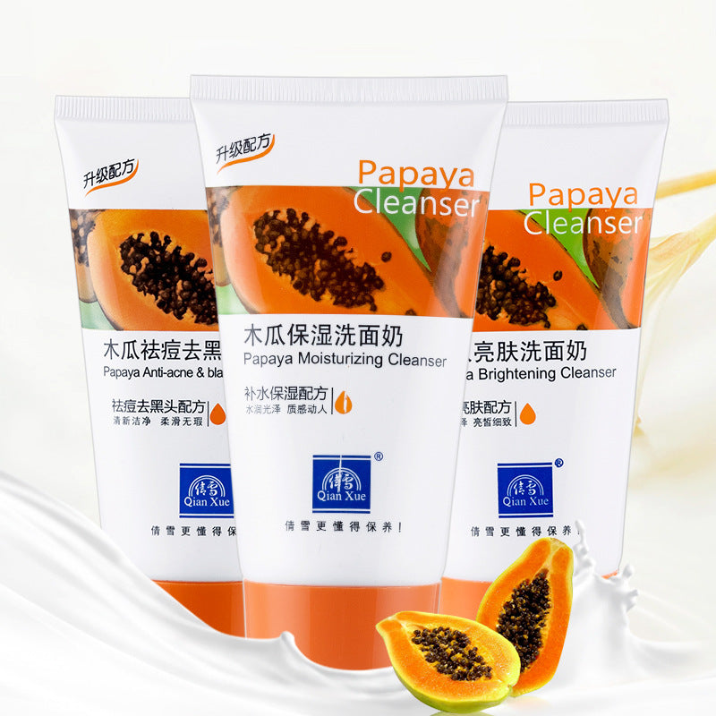 Qianxue Papaya Brightening Deep Clean Facial Cleanser