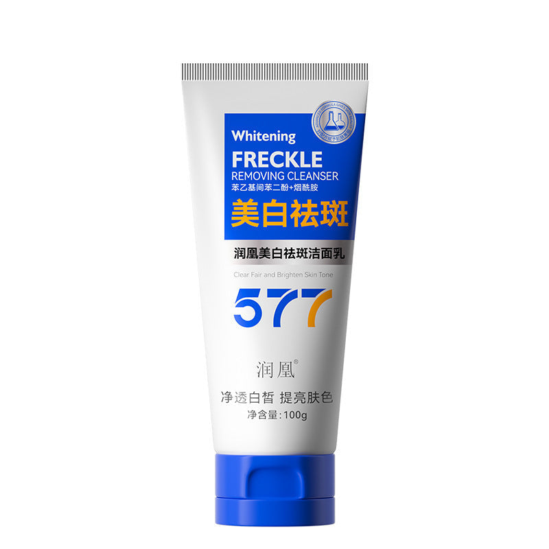 577 Whitening Facial Cleanser for Bright & Clear Skin