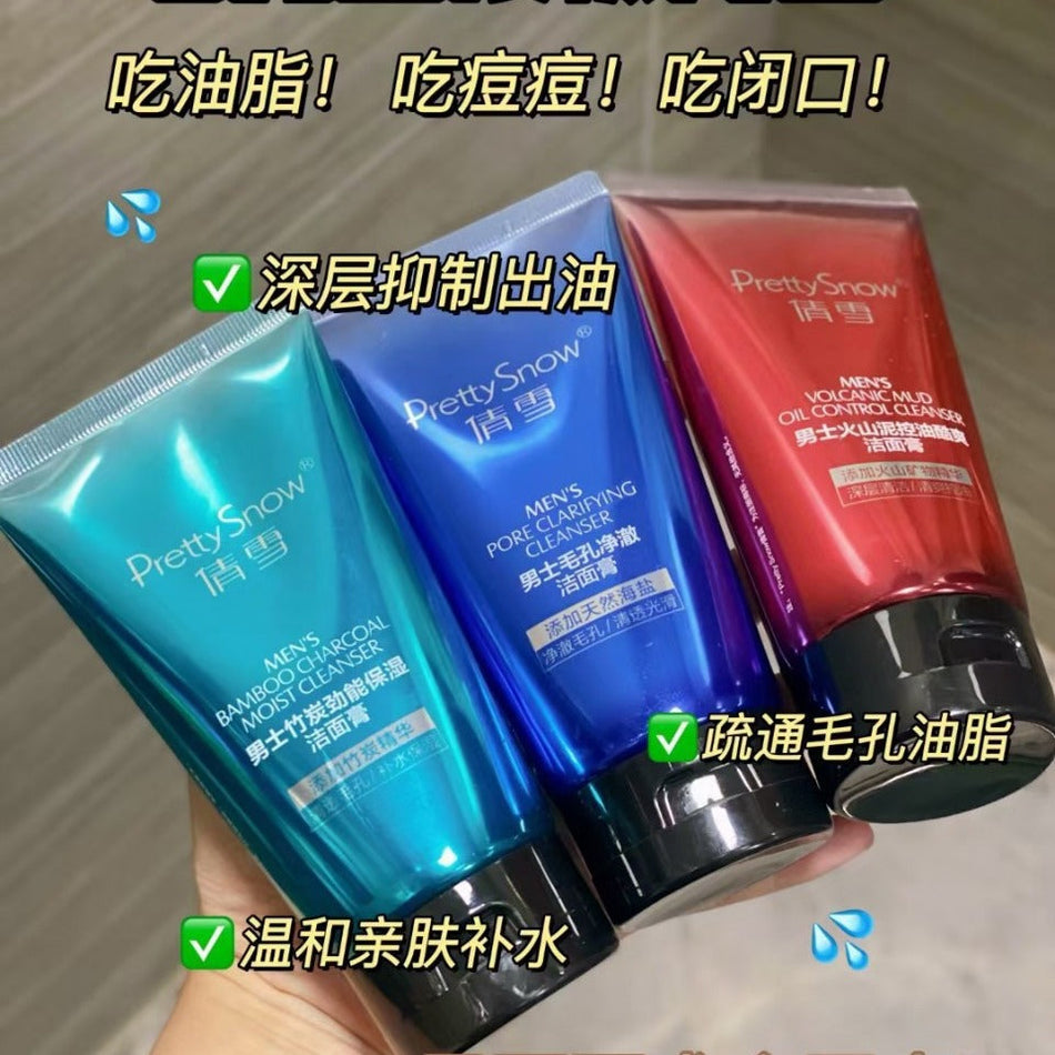 Qianxue Men's Charcoal & Volcanic Mud Face Cleanser