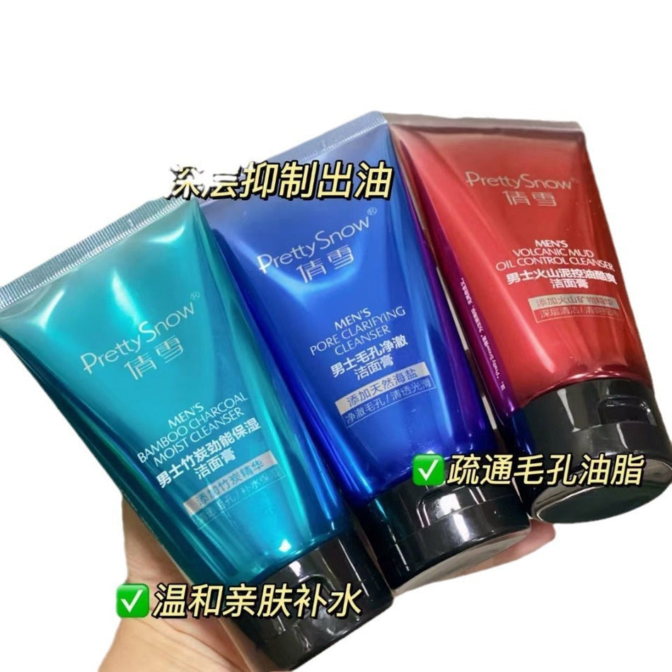 Qianxue Men's Charcoal & Volcanic Mud Face Cleanser