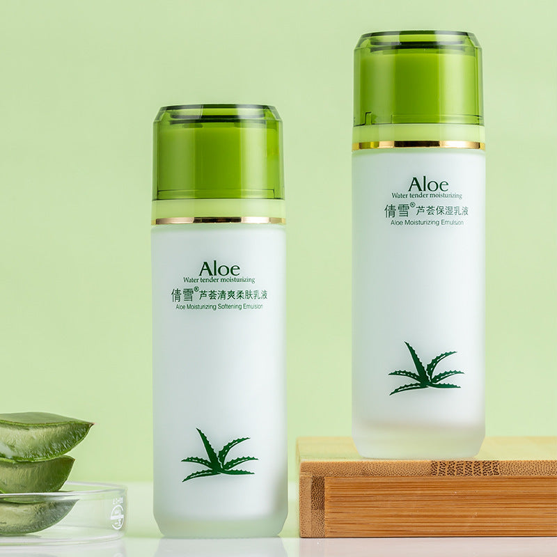 Qianxue Aloe Vera Hydrating Non-Greasy Moisturizing Lotion
