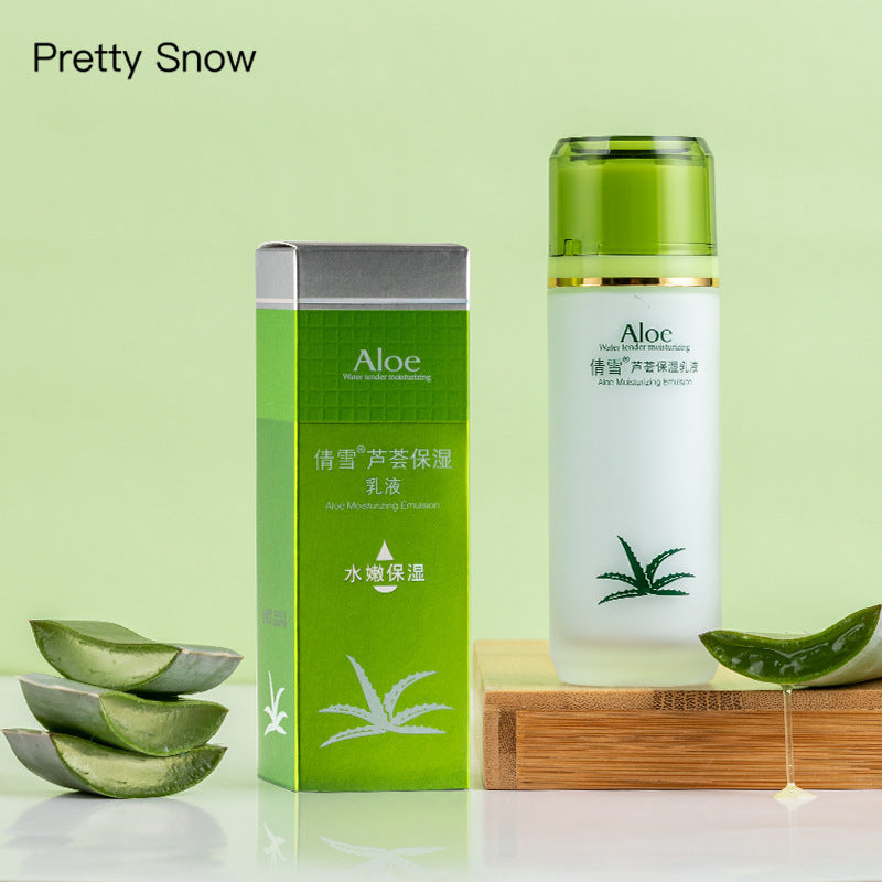 Qianxue Aloe Vera Hydrating Non-Greasy Moisturizing Lotion