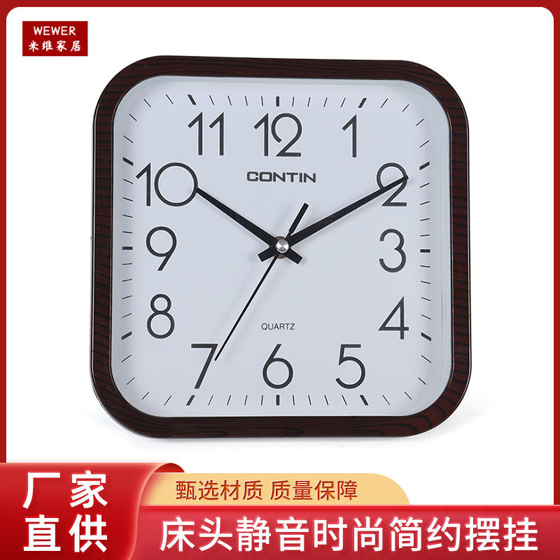 Miwei CONTIN Silent Bedside Wall Clock Office Home Simple Clock