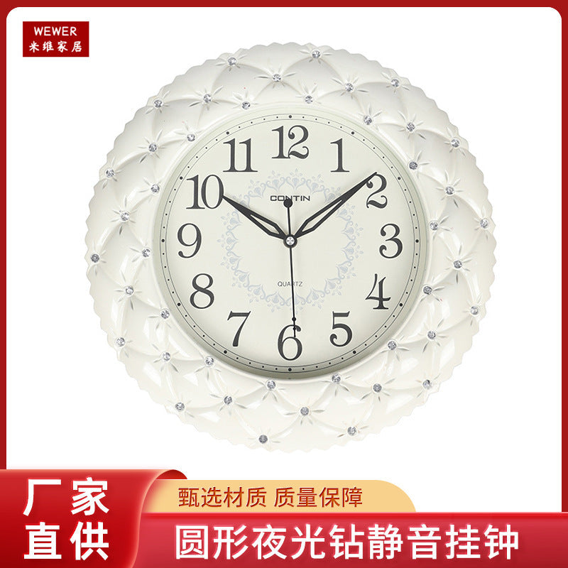 Miwei CONTIN Round Luminous Wall Clock Silent Scanning Clock