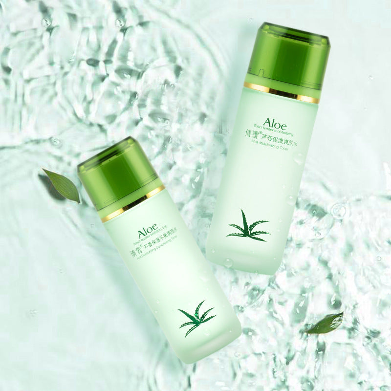 Qianxue Aloe Vera Moisturizing Toner for Oil Control