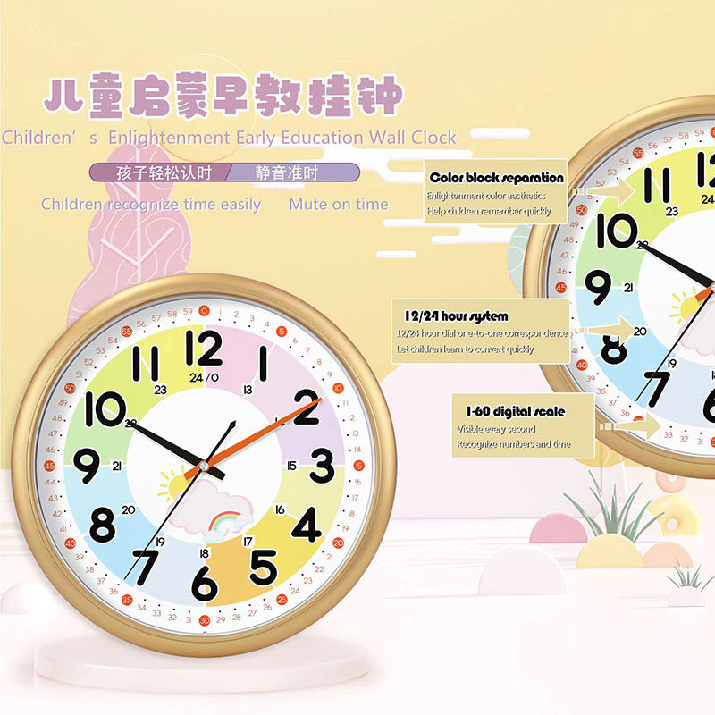 Miiwee Jingke Morandi Color Round Children Silent Wall Clock