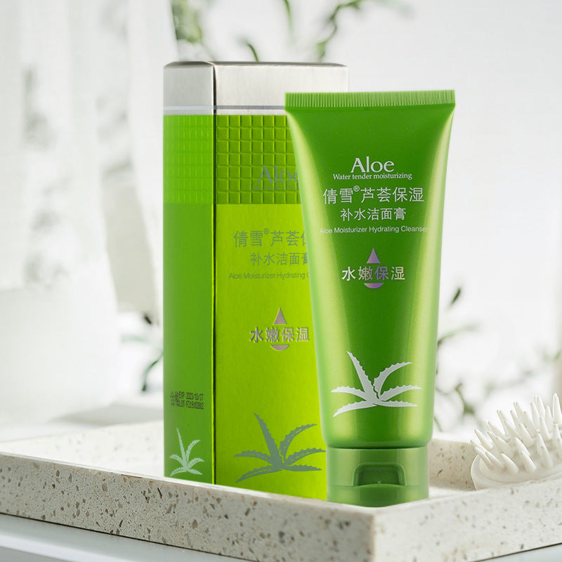 Qianxue Aloe Vera Hydrating Cleansing Cream for Women
