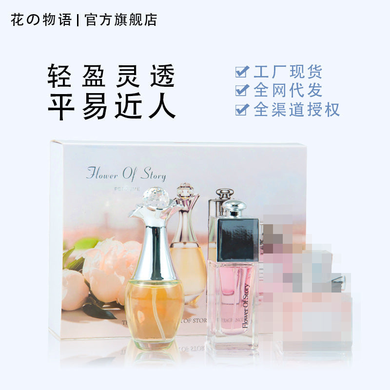 Flower Story 3-Piece Rose Perfume Set 25ml