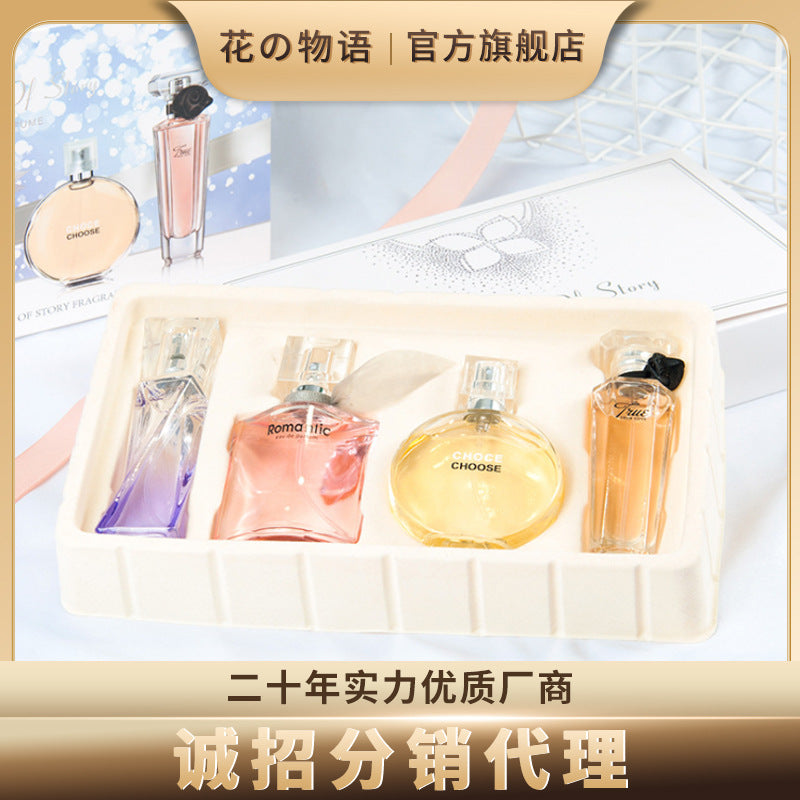 Live Popular 4-Piece Perfume Set | Long-Lasting Gift Box